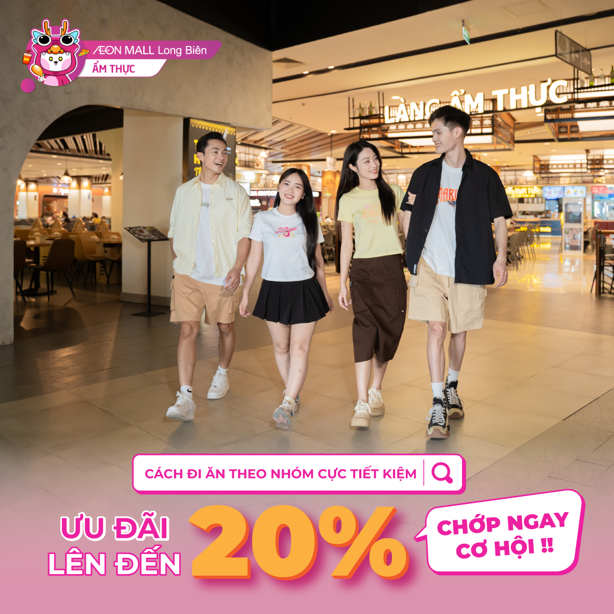 AEON MALL Long Biên